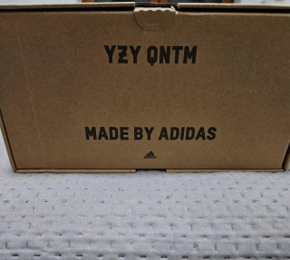 Adidas Yeezy Quantum Frozen Blue 41 Nuove