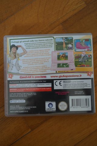 Giulia Passione Guardiaparco Nintendo DS