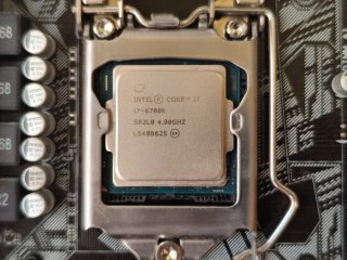 Intel Core i7-6700k + Placa Base Asus Z170-P