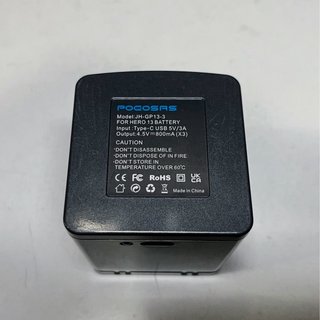 Caricatore e 3 batterie GoPro Hero 13