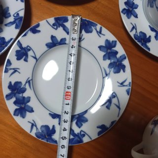 12 Juegos Tazas Café Porcelana Vista Alegre