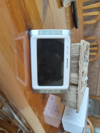 Monitor Bebé Digital BEST VIEW