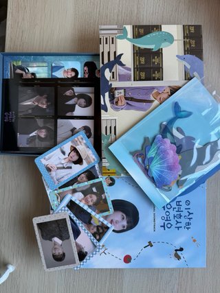 OST Woo, Abogada Extraordinaria (CD)