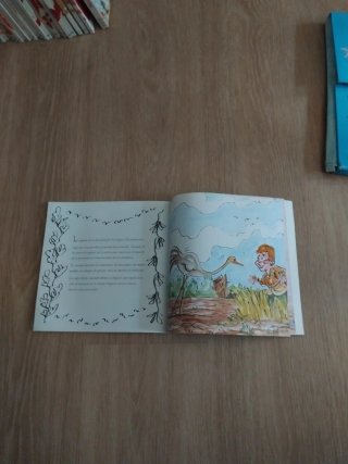 El viaje de los pájaros de la felicidad
