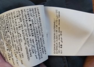 Pantalón Bimba y Lola de pinzas