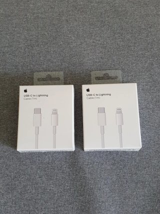 Cable USB-C a Lightning Apple 1m (2 unidades)