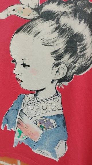 Camiseta Niña Dibujo Japonés Talla S