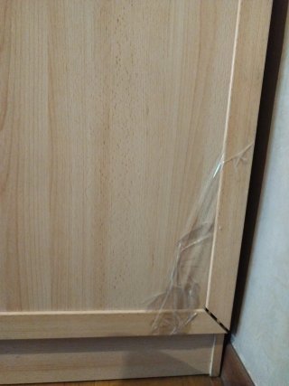 Dormitorio madera cama 90