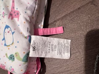 Edredón, funda nórdica y chichonera infantil
