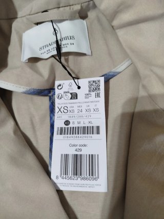 Gabardina Beige Stradivarius