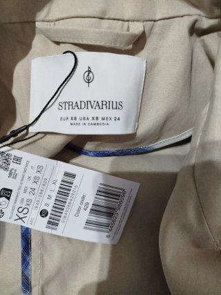Gabardina Beige Stradivarius