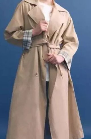 Gabardina Beige Stradivarius