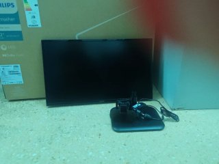 Moniyor de pantalla