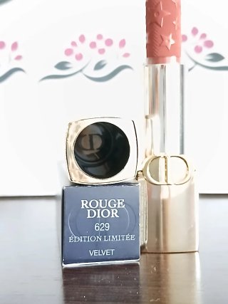 Pintalabios Dior Rouge Dior - 629