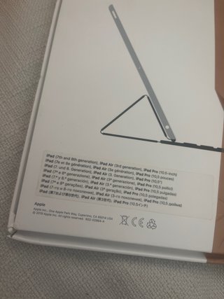 Apple Smart Keyboard iPad