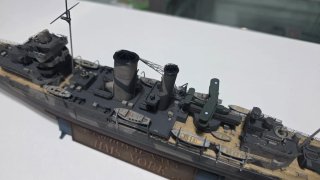Maqueta HMS York 1:350