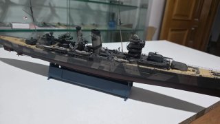 Maqueta HMS York 1:350