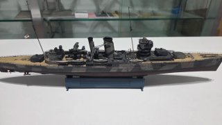 Maqueta HMS York 1:350