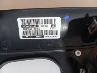 Embellecedor Central Chrysler Voyager