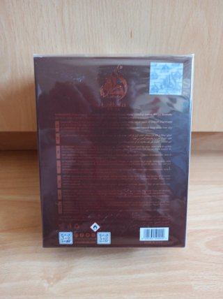 Perfume VINTAGE RADIO - Lattafa - 100ml