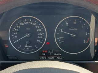 BMW Serie 1 2016