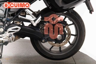 BMW R 1250 RS