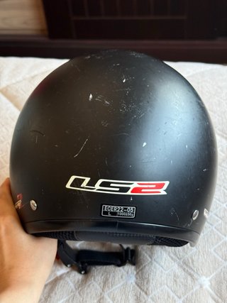 Casco de moto LS2