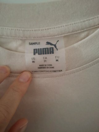 Camiseta Puma Beige