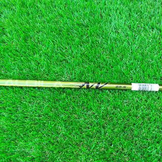Driver Nike SQ 8,5º Golf