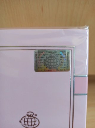 Perfume JUST WARDI - Fragance world - 100 ml