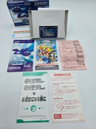 Pokemon Zaffiro Game Boy Advance Giapponese