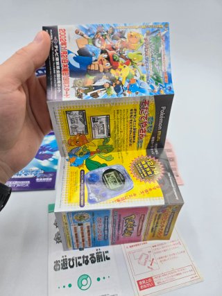 Pokemon Zaffiro Game Boy Advance Giapponese