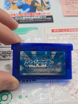 Pokemon Zaffiro Game Boy Advance Giapponese