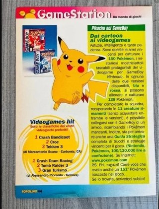 Locandina Pokémon Versione Rossa 1999