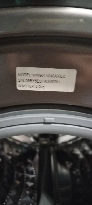 Lavadora Samsung Gris 9kg 1400 RPM