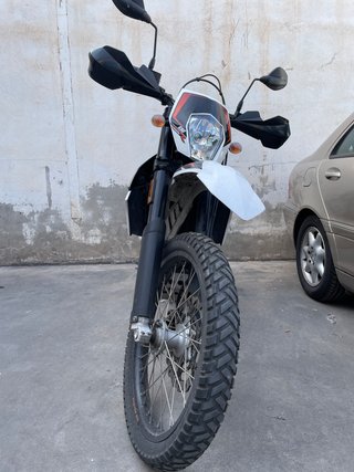 KTM Enduro - Tablero Digital
