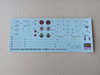 F-16N FIGHTING FALCON MAQUETA HASEGAWA 1/72