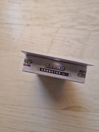 Caja Pokémon TCG 30 Aniversario Chino