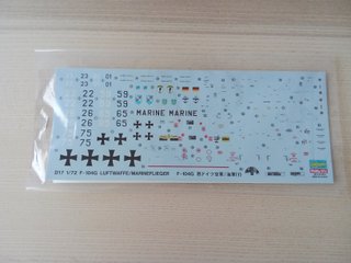 F-104S F-104G STARFIGHTER MAQUETA HASEGAWA 1/72