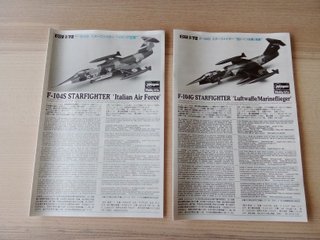F-104S F-104G STARFIGHTER MAQUETA HASEGAWA 1/72