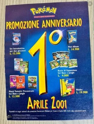 Locandina Pokémon 2001 Jungle Wizard