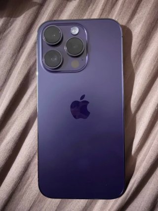 iPhone 14 Pro Max Morado
