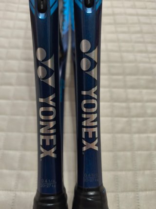 2 Raquetas Yonex Ezone 98