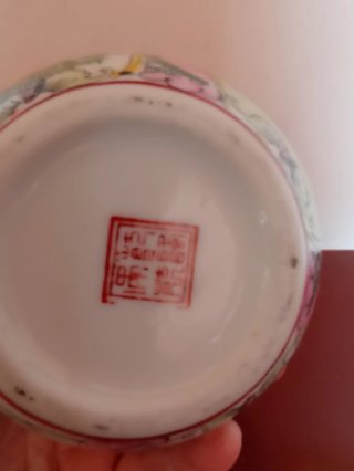 Vasetto cinese vintage decorato
