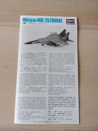 MIG-25 FOXBAT MAQUETA HASEGAWA 1/72