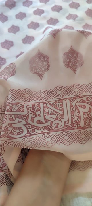 Conjunto 2 piezas mujer rosa estampado