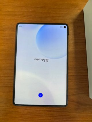 Huawei Mate Pad Mini 12/256 GB