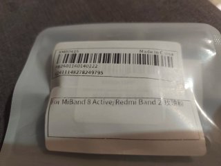Correa Malla Metálica Mi Band 8 / Redmi Band 2