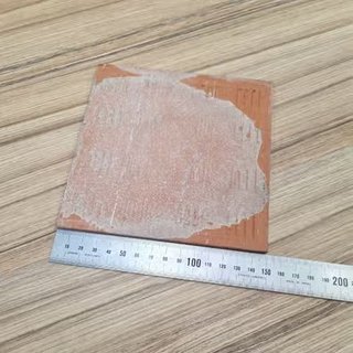 Azulejo blanco 15x15 cm - 16 m2 + recortes