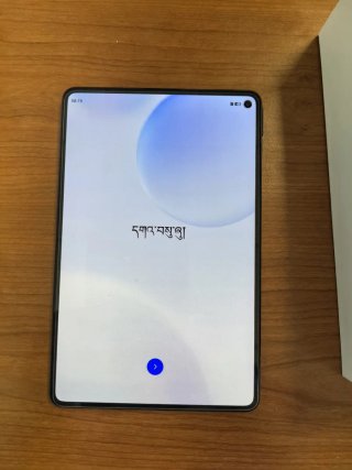Huawei MatePad Mini 12/256 GB